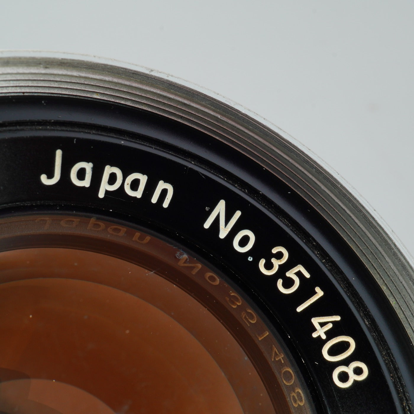 Nikon Nikkor-S Auto 50mm F/1.4 " 6 Blade " 非Ai 単焦点レンズ