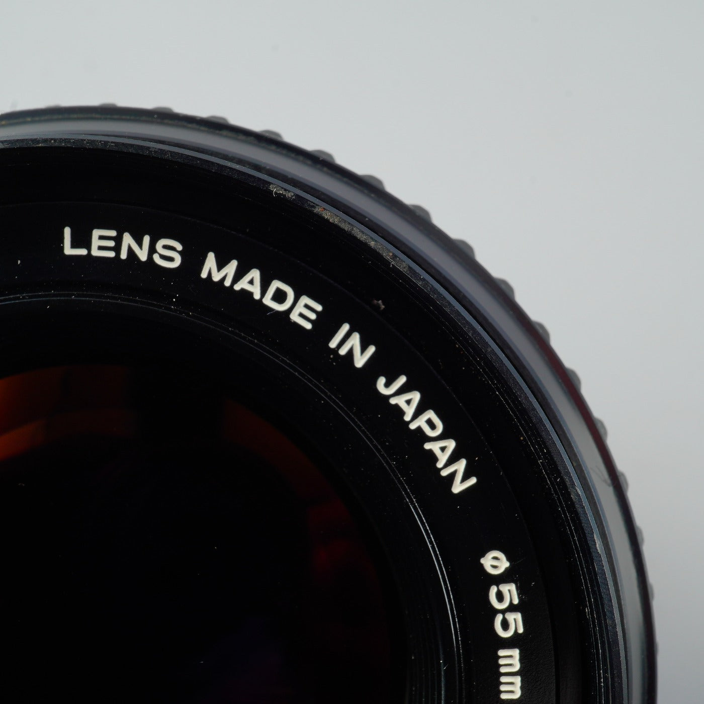 MINOLTA MD ROKKOR 50mm F/1.4 prime lens