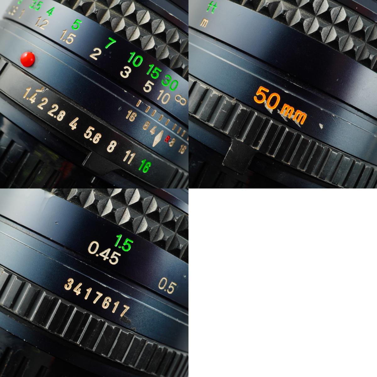 MINOLTA MD ROKKOR 50mm F/1.4 prime lens