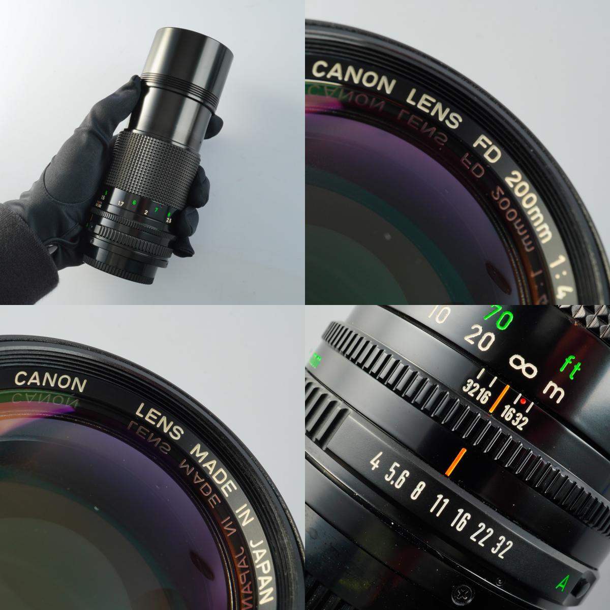 Canon New FD 50mm F/1.4 + 70-150mm F/4.5 + 200mm F/4 単焦点レンズ