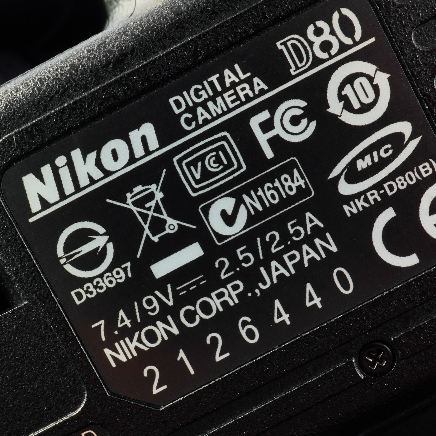 Nikon D80 + AF-S DX NIKKOR 18-55mm F/3.5-5.6 G VR + SD 8GB デジタル一眼レフカメラ