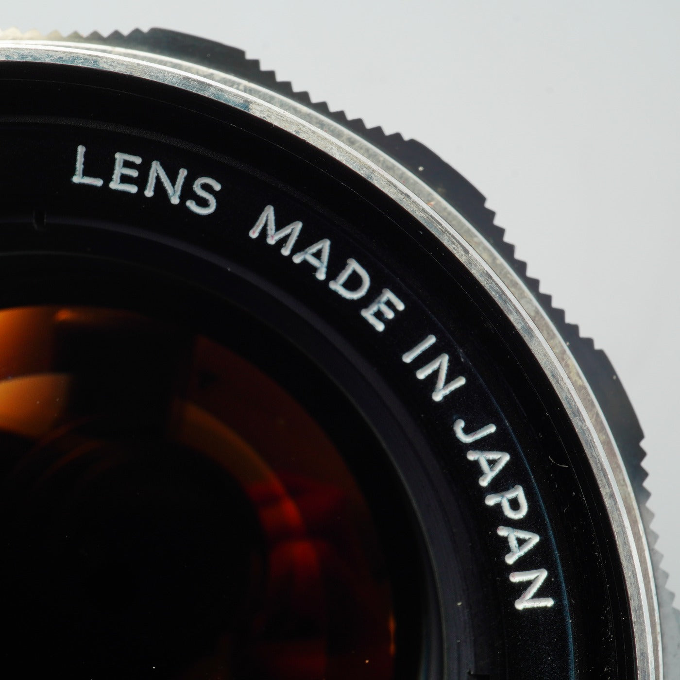 MINOLTA MC ROKKOR-PF 58mm F/1.4 prime lens