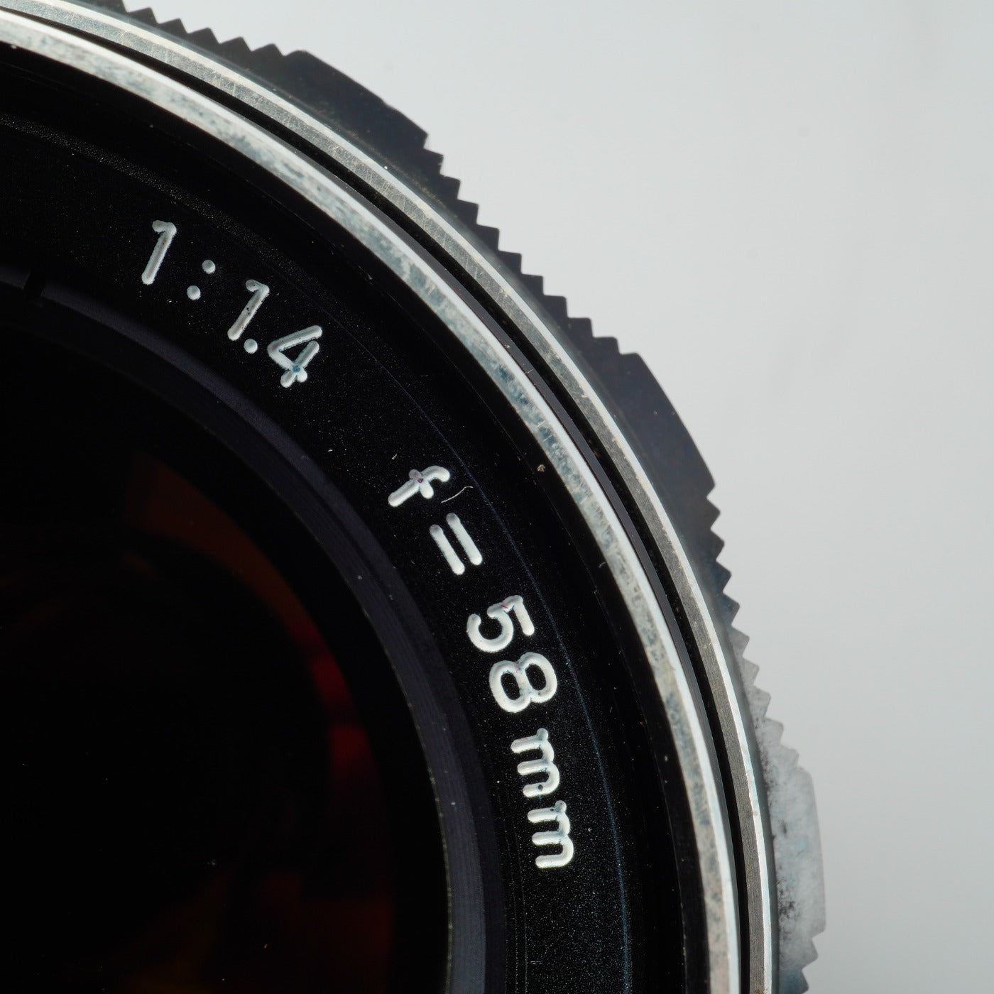 MINOLTA MC ROKKOR-PF 58mm F/1.4 prime lens