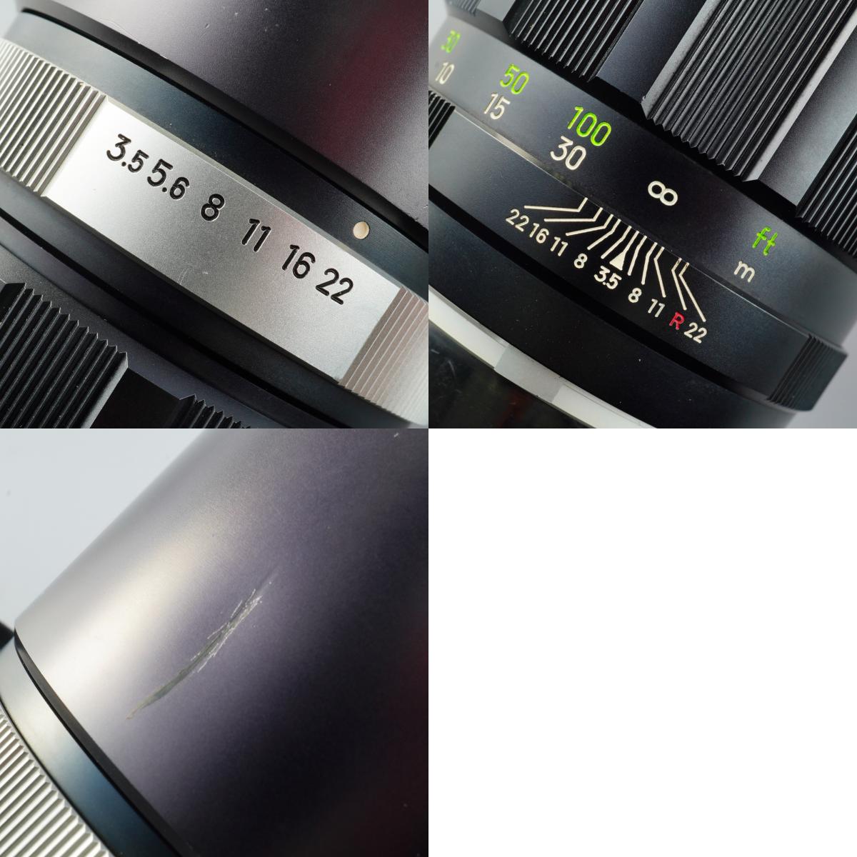 MINOLTA MC TELE ROKKOR-QF 200mm F/3.5 prime lens
