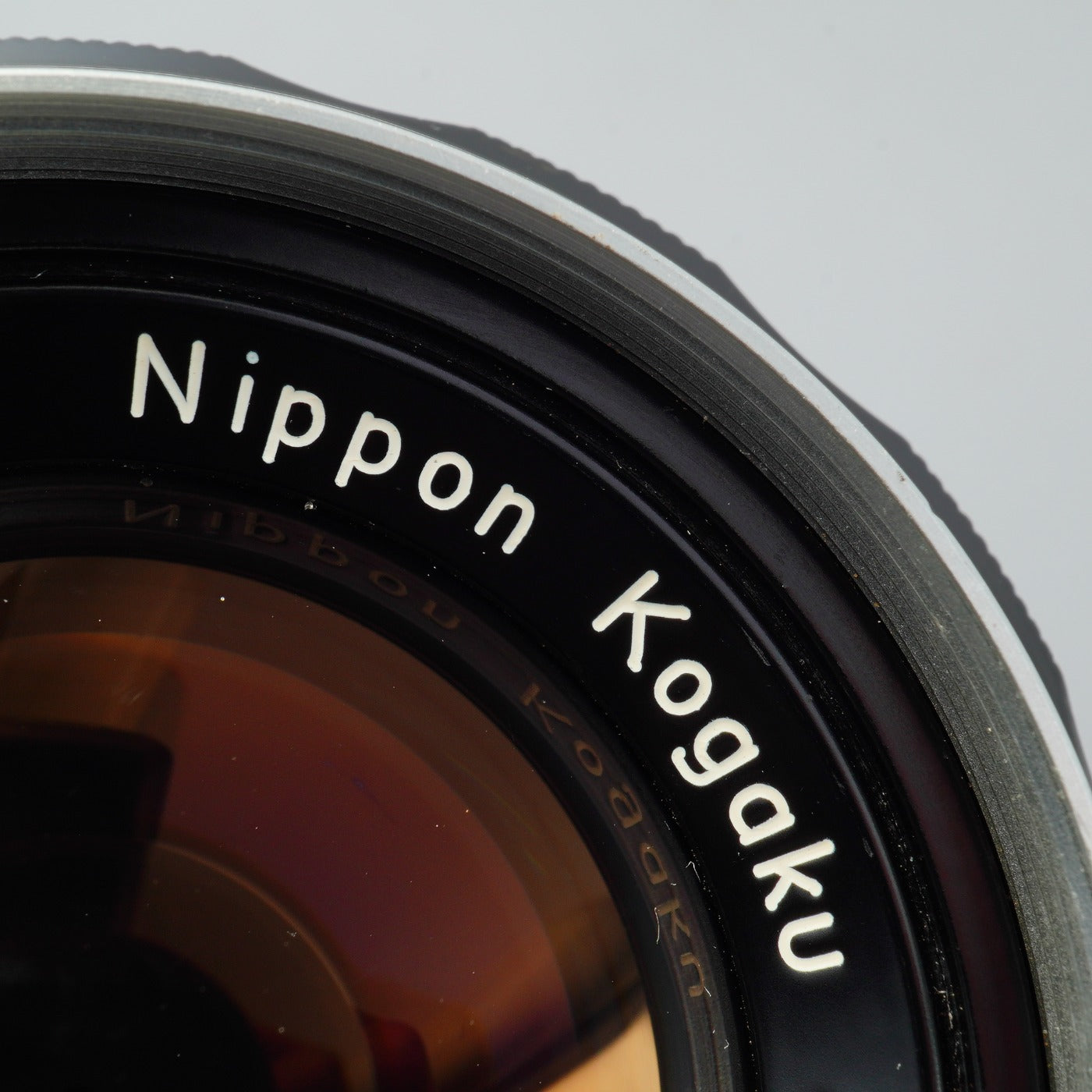 Nikon Nikkor-S Auto 50mm F/1.4 " 6 Blade " 非Ai 単焦点レンズ