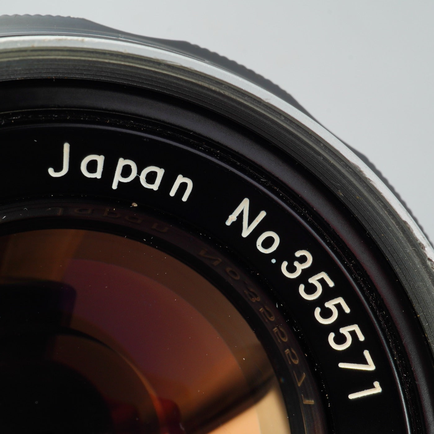 Nikon Nikkor-S Auto 50mm F/1.4 " 6 Blade " 非Ai 単焦点レンズ