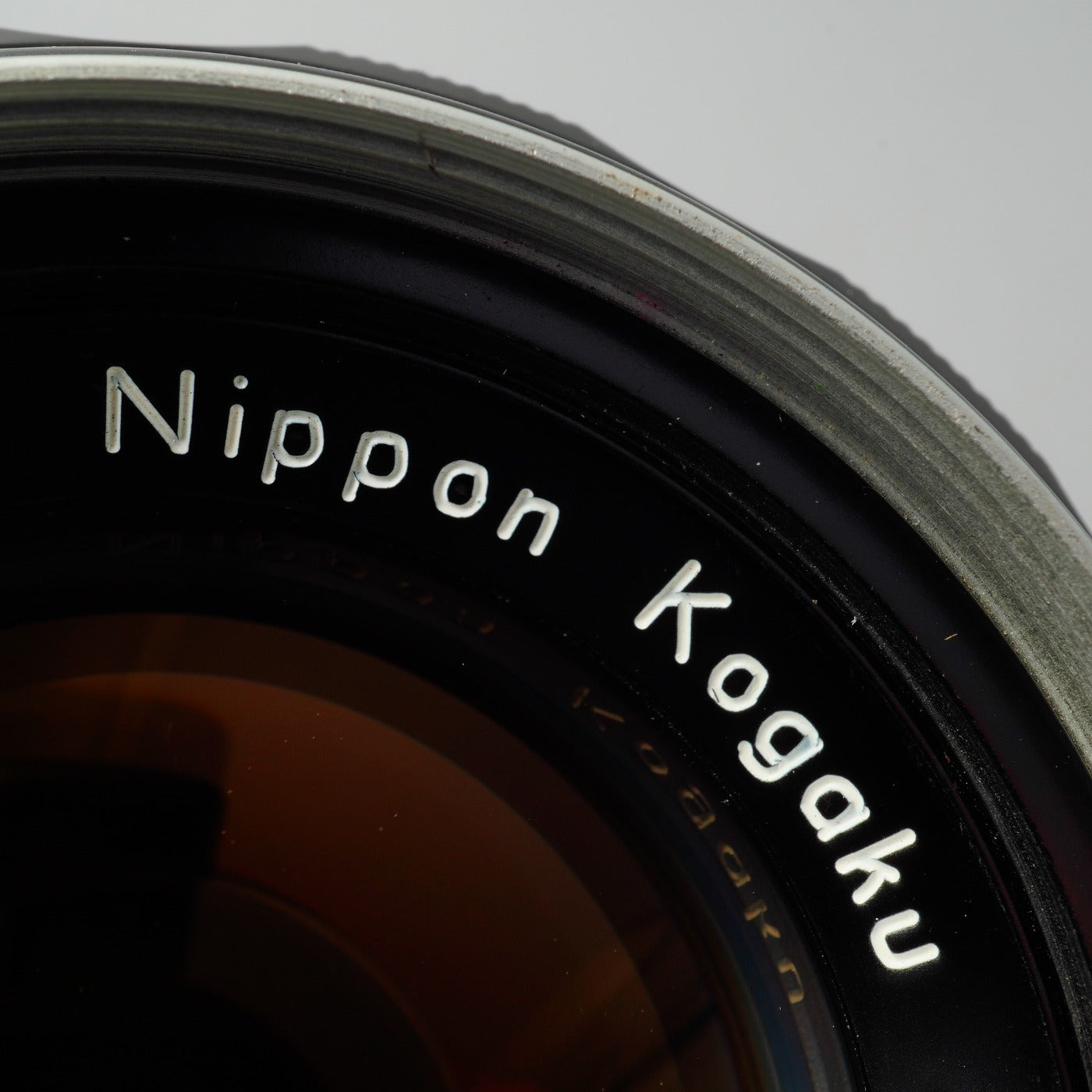 Nikon Nikkor S Auto 50mm F/1.4 非Ai 単焦点レンズ