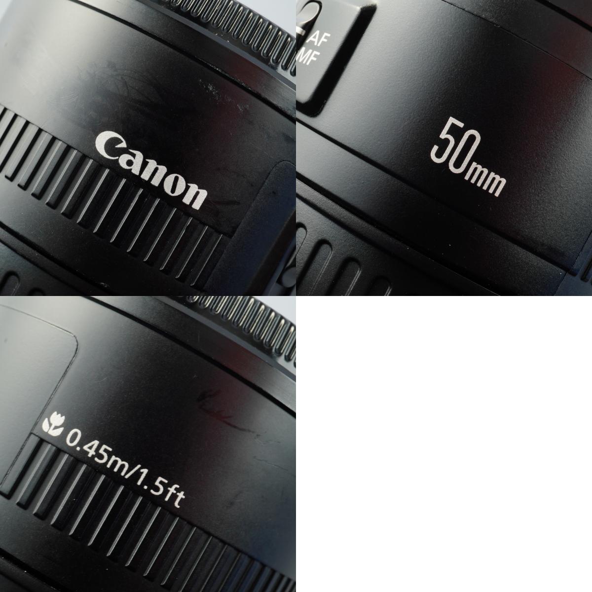 Canon EF 50mm F/1.8 II 単焦点レンズ