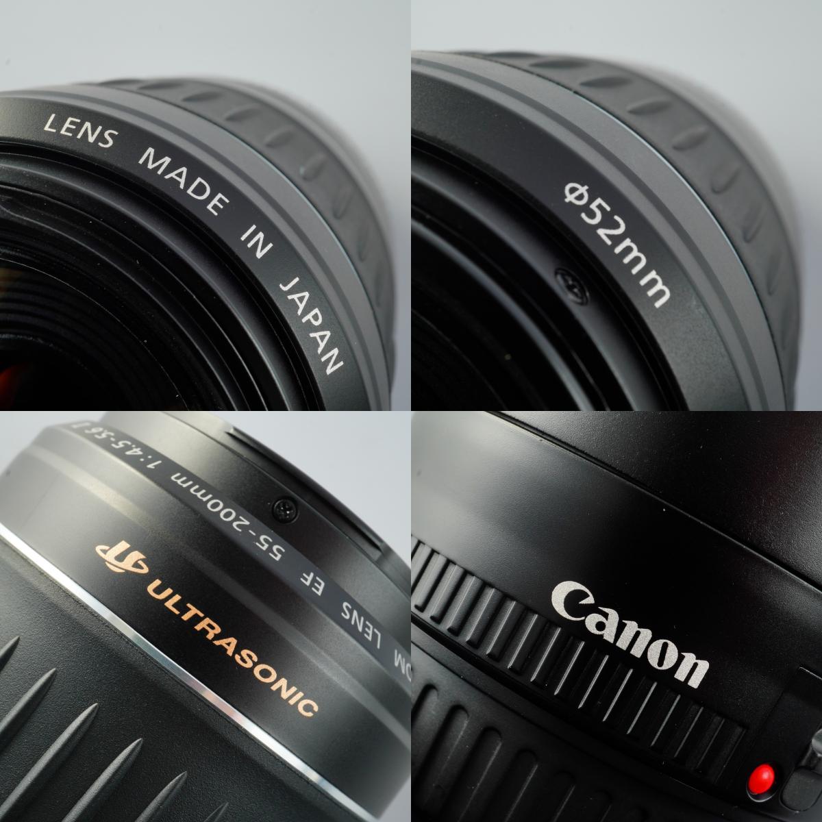 Canon EF 55-200mm F/4.5-5.6 Ⅱ USM ズームレンズ