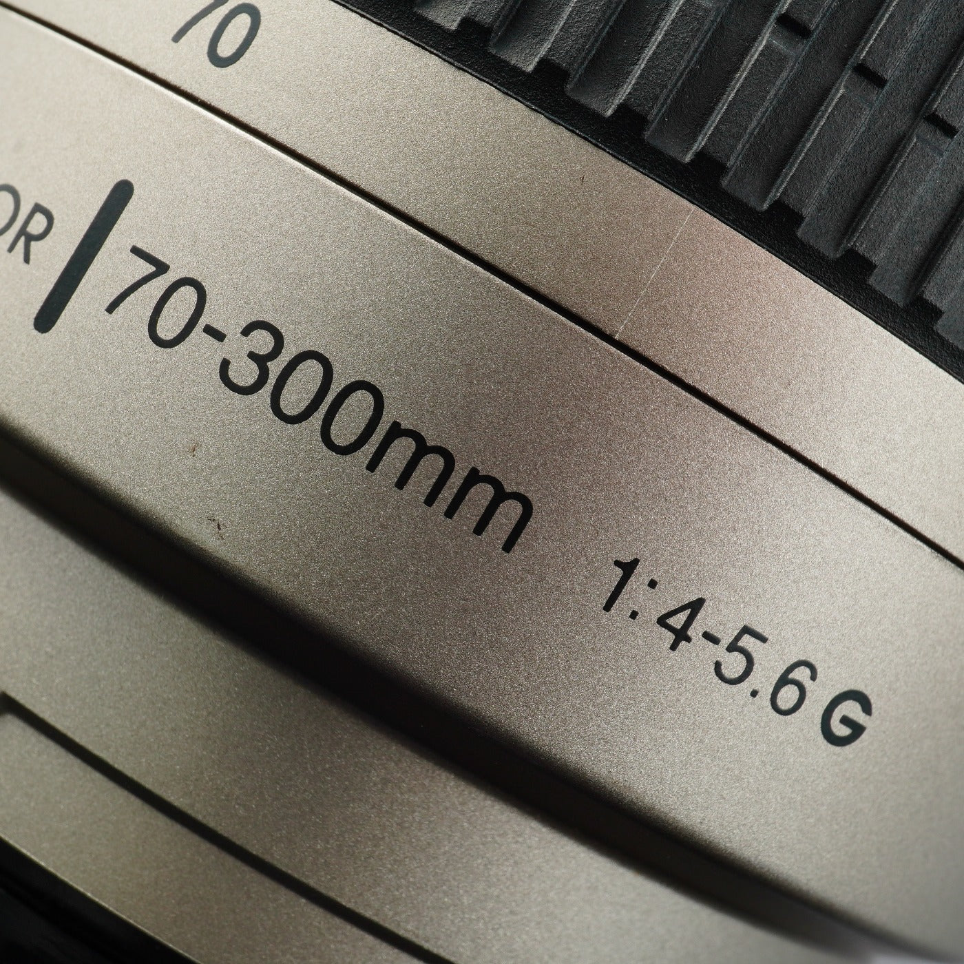 Nikon AF NIKKOR 70-300mm F/4-5.6 G Silver ズームレンズ