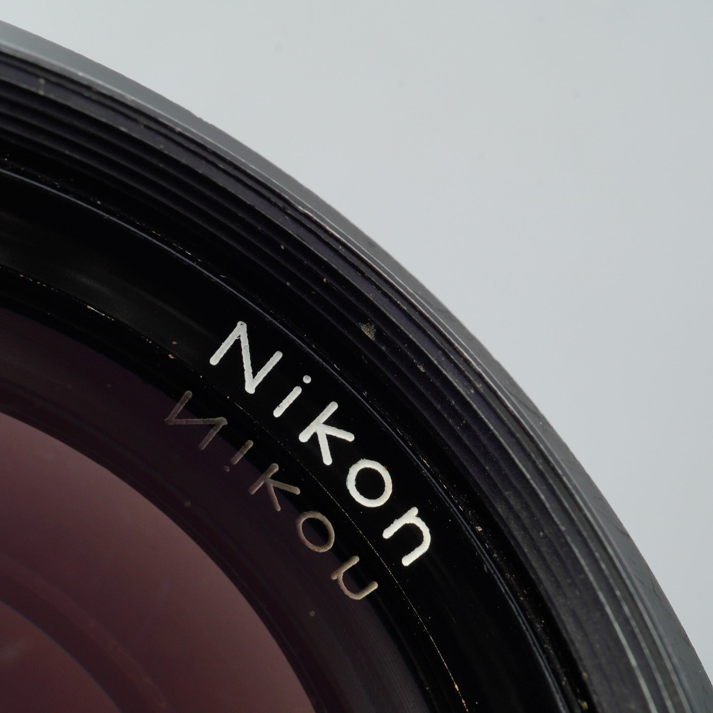 Nikon 非Ai NIKKOR-Q Auto 135mm F/2.8 単焦点レンズ