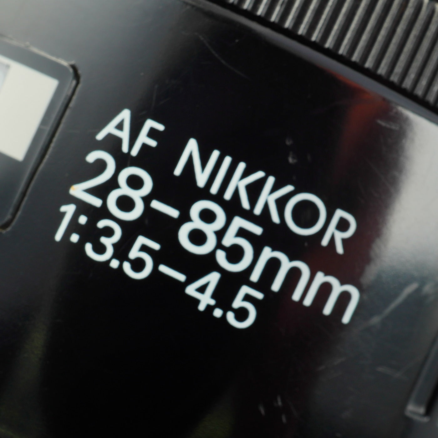 Nikon AF NIKKOR 28-85mm F/3.5-4.5 ズームレンズ