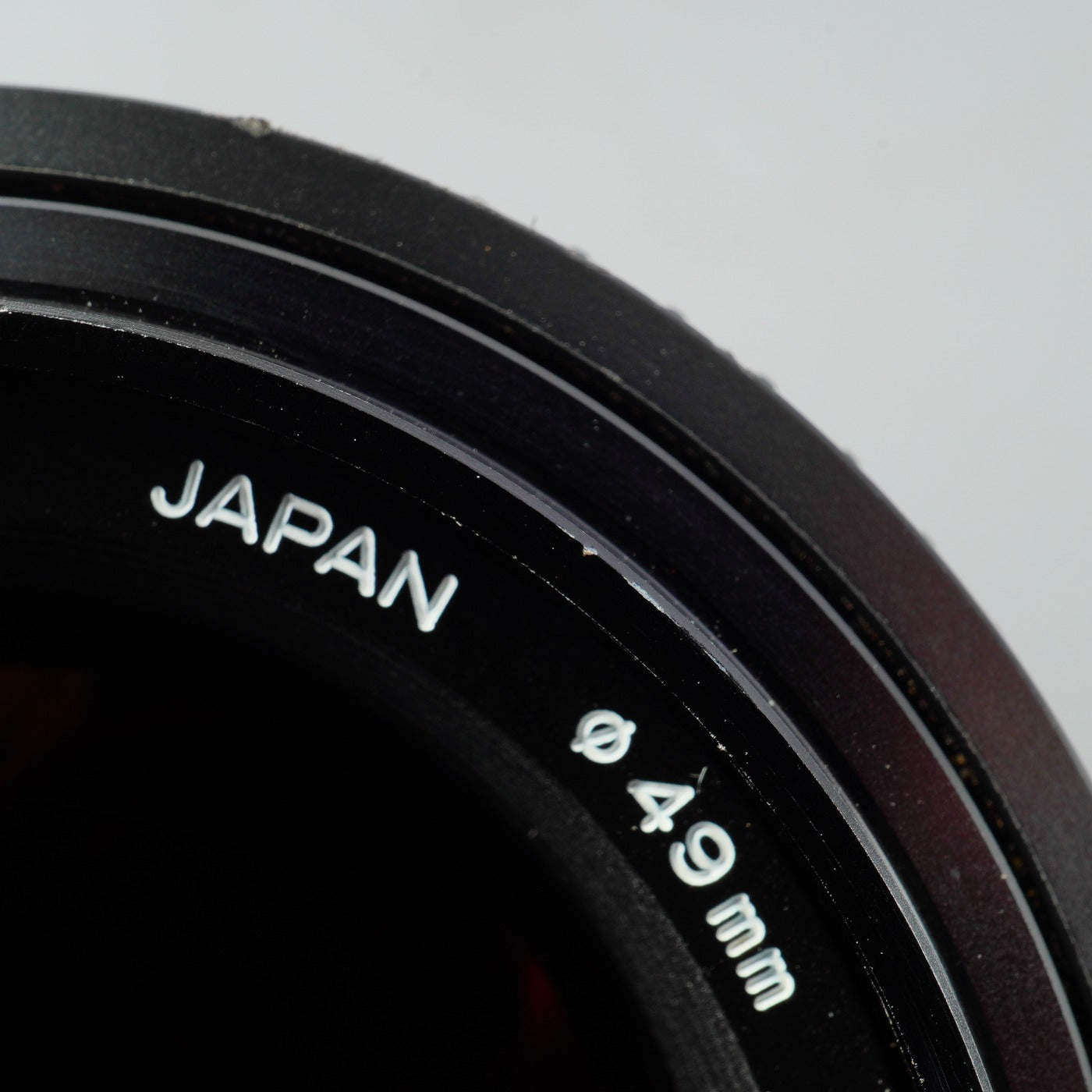 MINOLTA New MD 50mm F/1.4 Prime Lens
