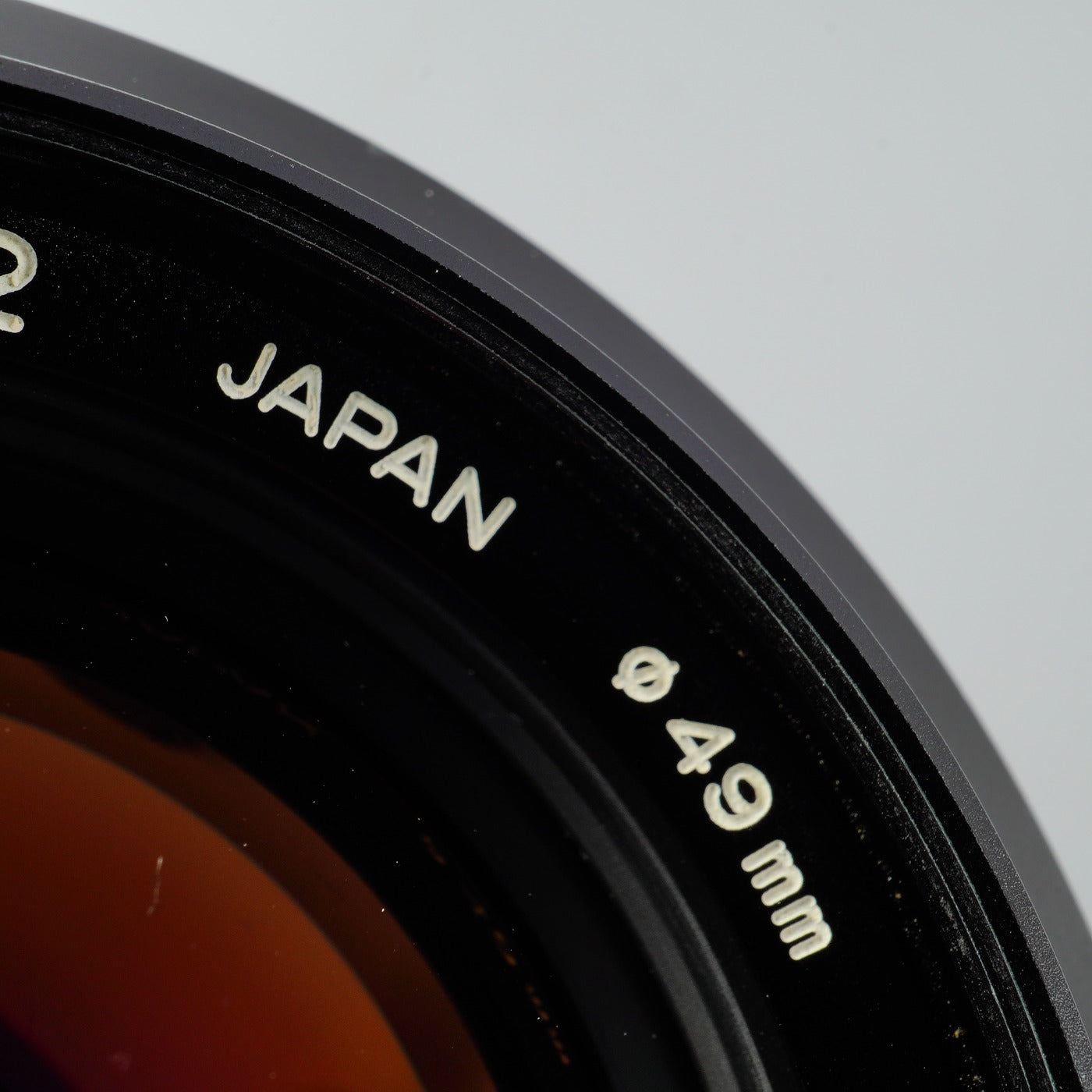 MINOLTA MD 85mm F/2 prime lens