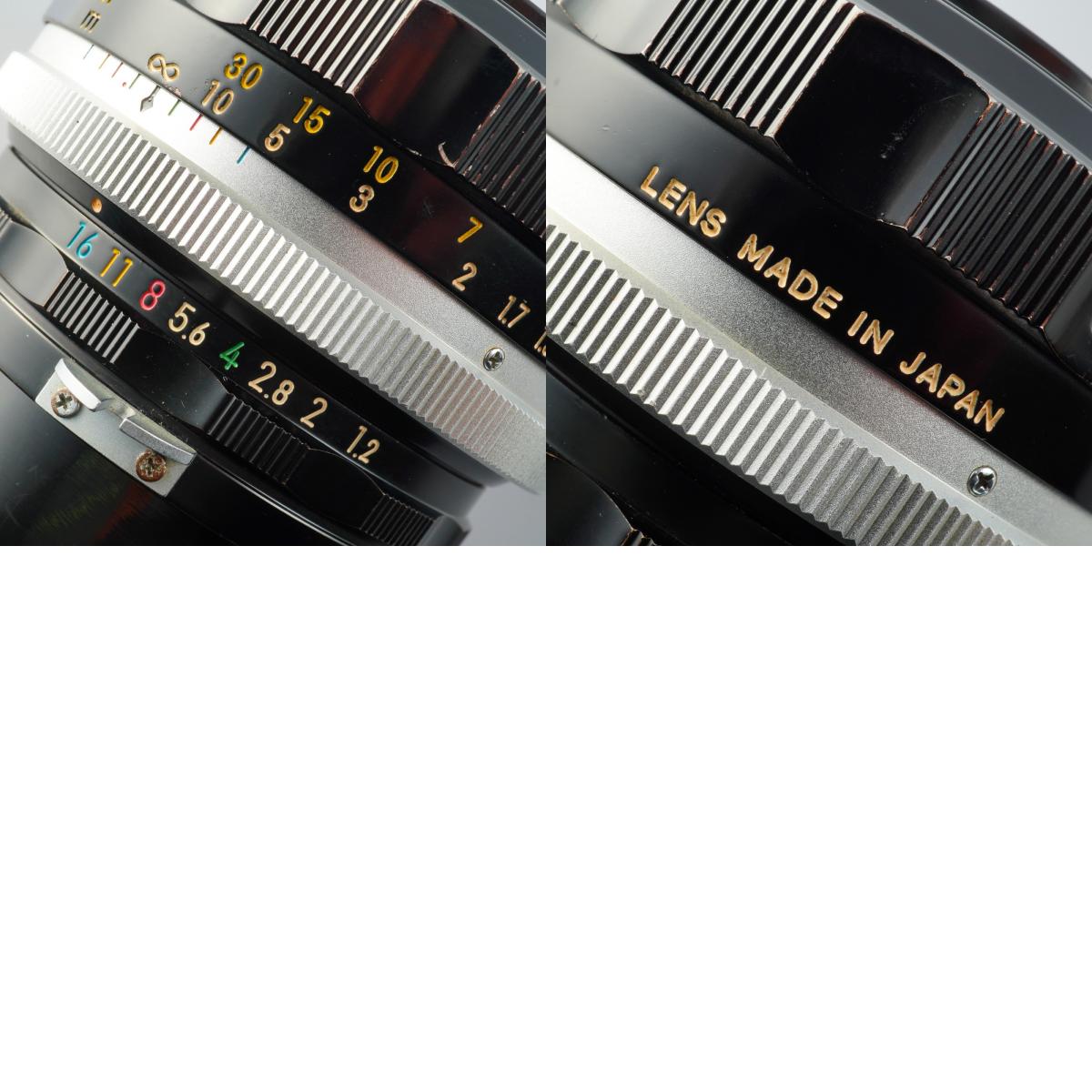 Nikon 非Ai Nikkor-S.C Auto 55mm F/1.2 単焦点レンズ