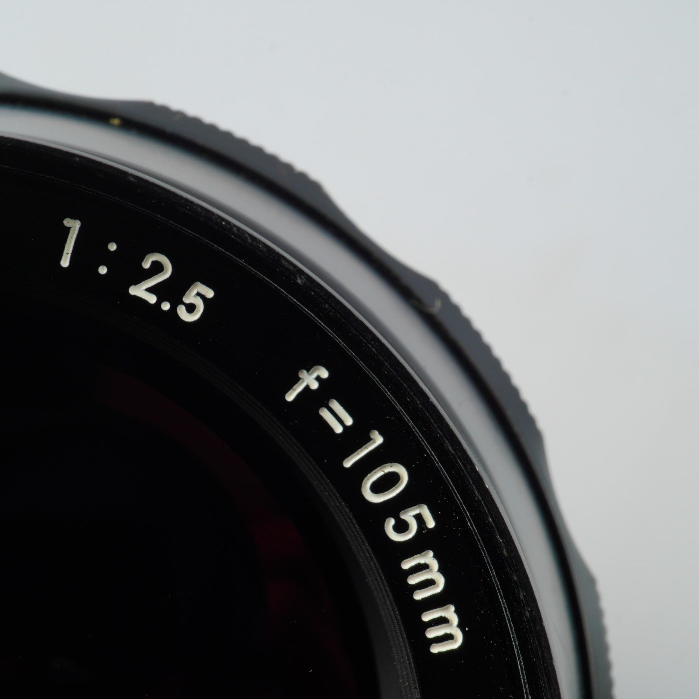 Nikon NIKKOR-P Auto 105mm F/2.5 Ai改 単焦点レンズ