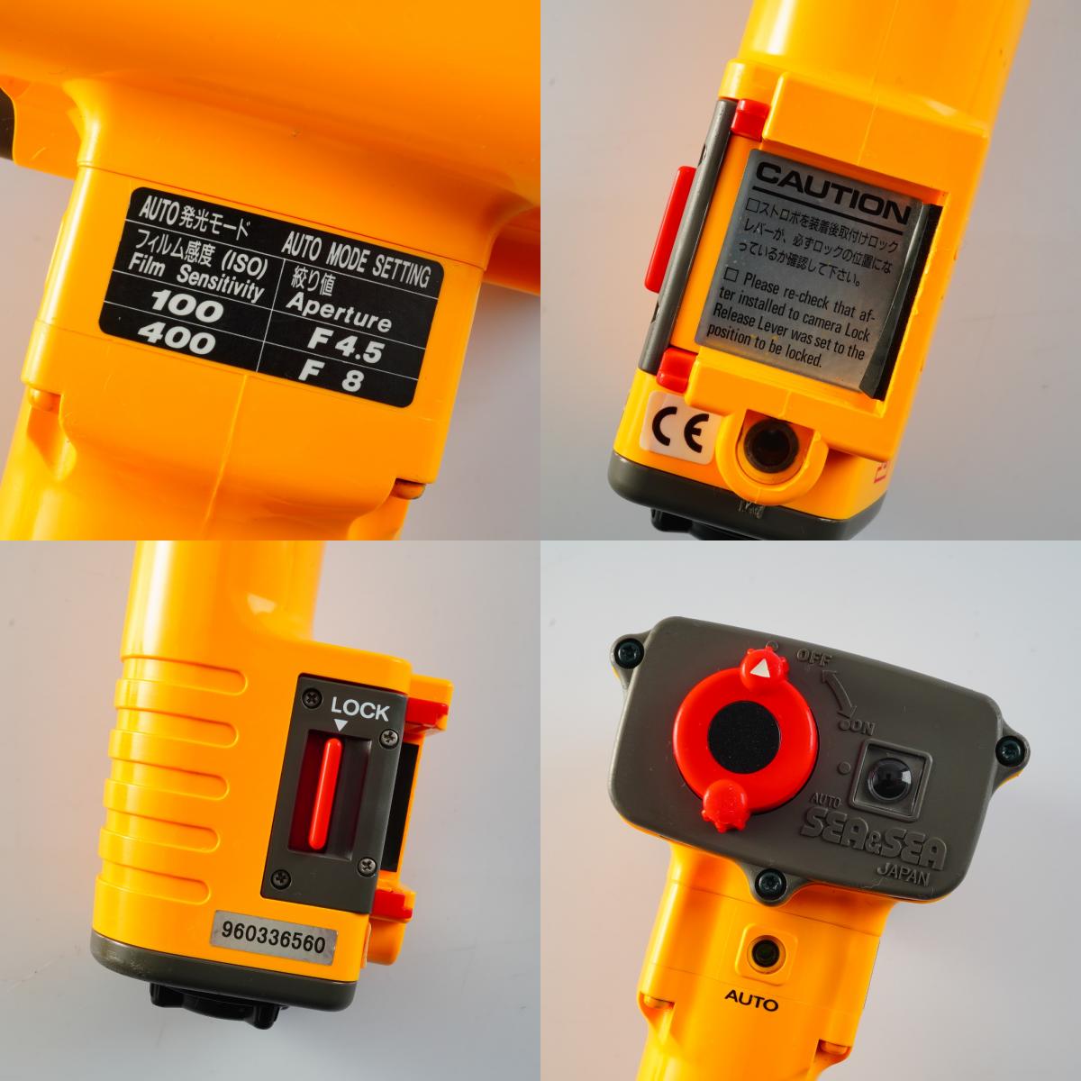 Sea&Sea MX-10 Motor Marine 35 コンパクトフィルムカメラ