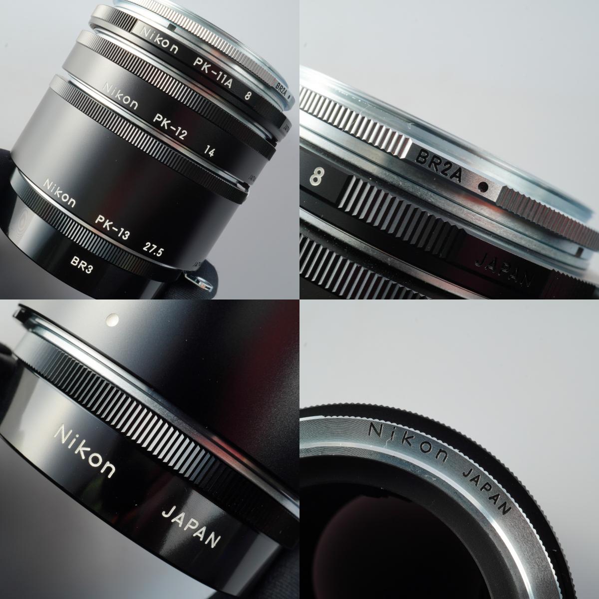 Nikon Ai-s Micro NIKKOR 55mm F/2.8 + PK-13-12-11A マクロレンズ