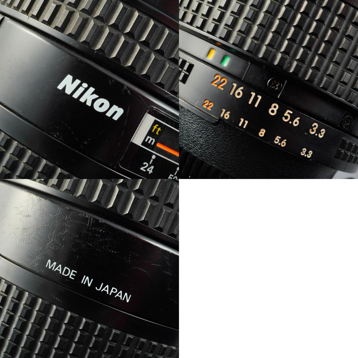 Nikon AF NIKKOR 24-50mm F/3.3-4.5 ズームレンズ