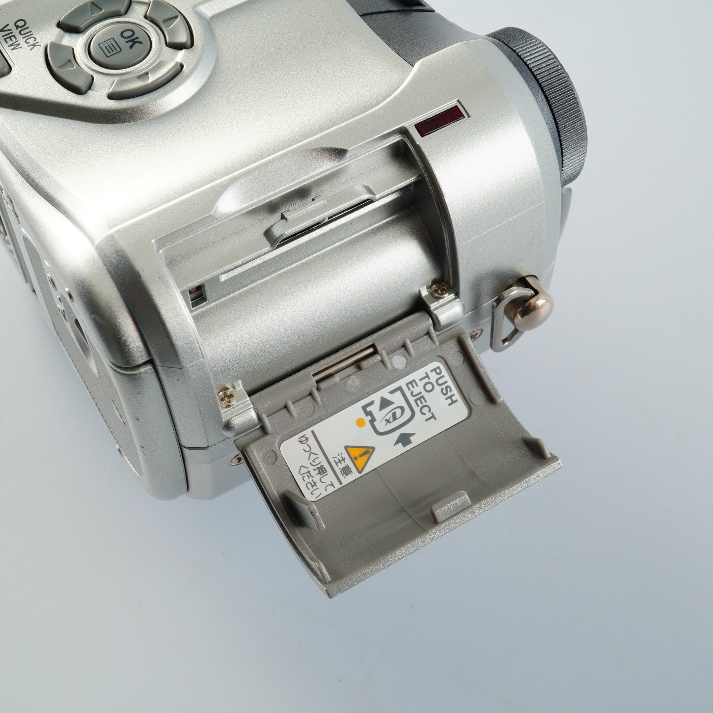 OLYMPUS CAMEDIA C-745 Ultra Zoom コンパクトデジタルカメラ