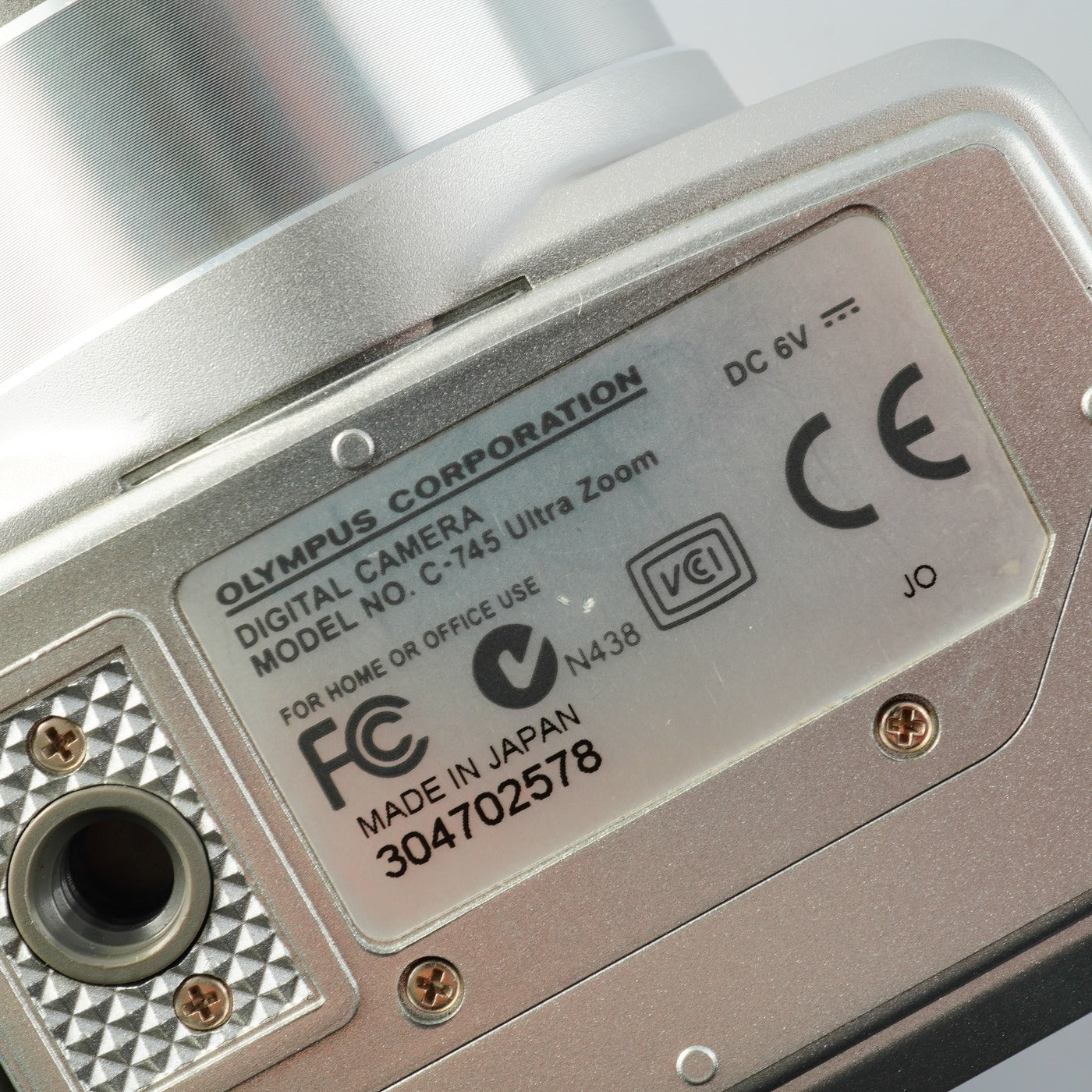 OLYMPUS CAMEDIA C-745 Ultra Zoom コンパクトデジタルカメラ