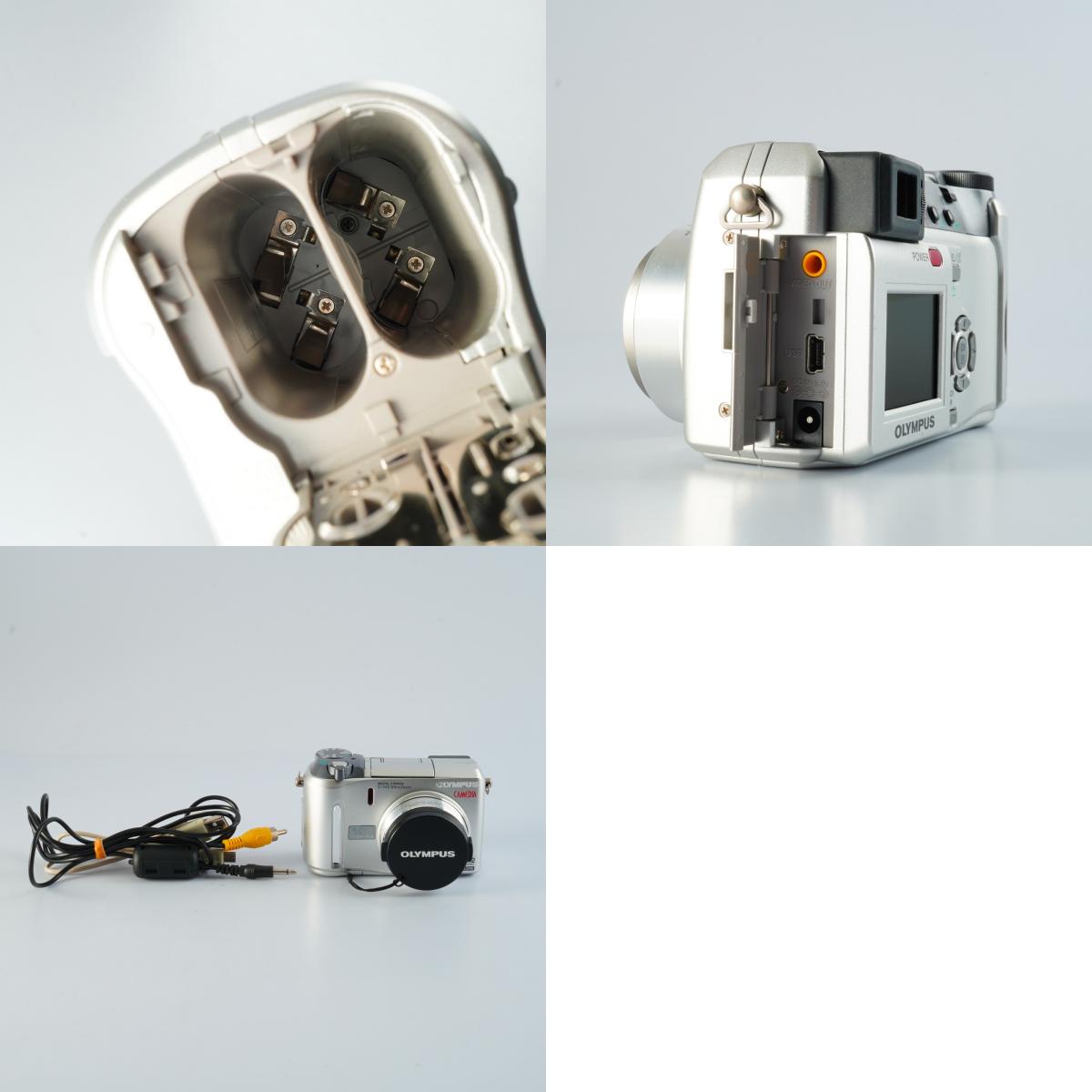 OLYMPUS CAMEDIA C-745 Ultra Zoom コンパクトデジタルカメラ