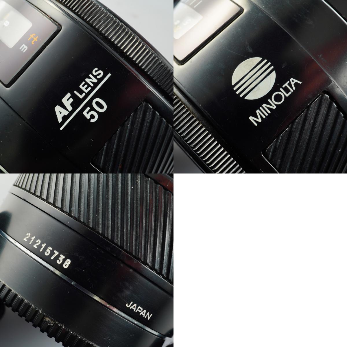 MINOLTA AF 50mm F/1.7 単焦点レンズ