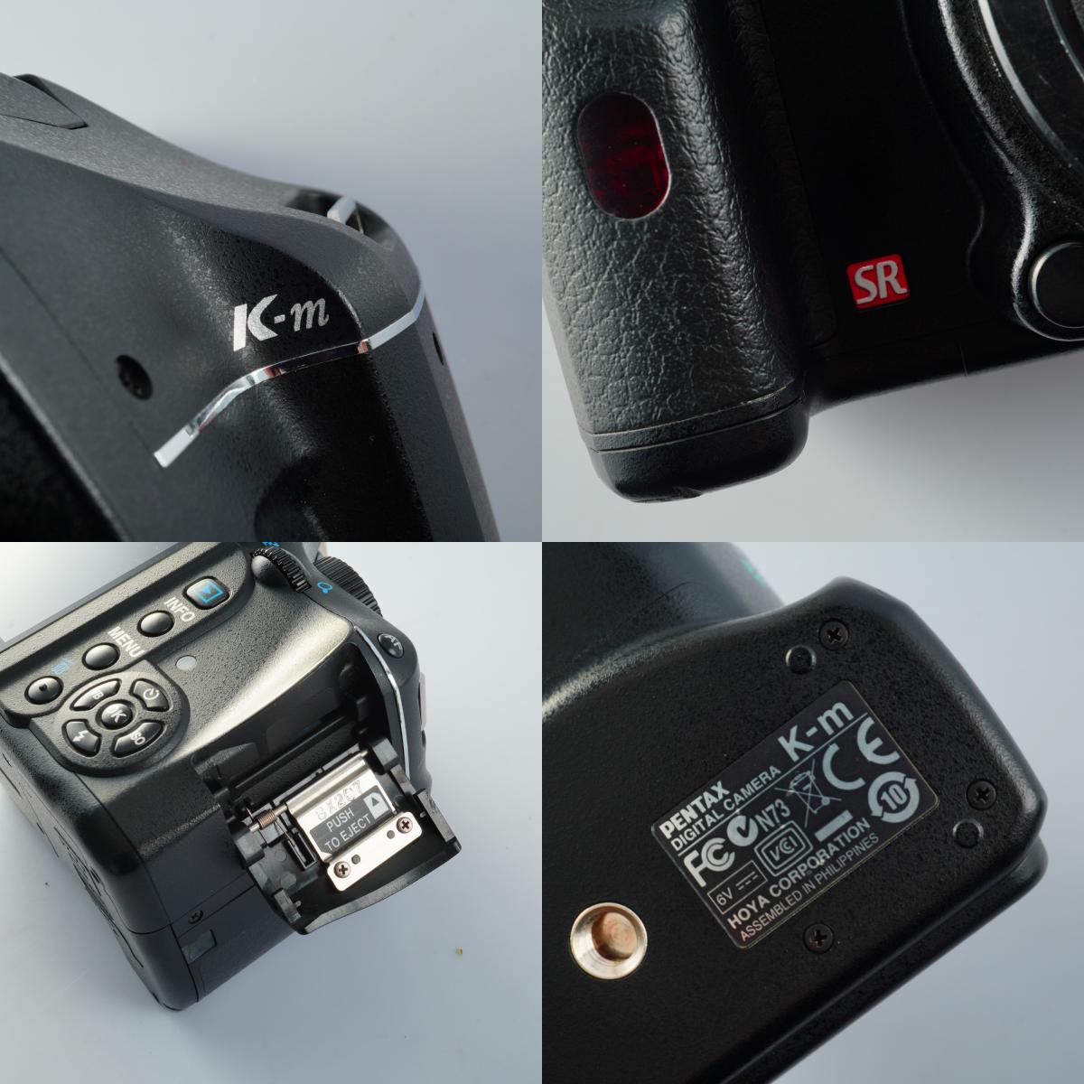 PENTAX K-m SR + SMC PENTAX DAL 50-200mm ED + 18-55mm デジタル一眼レフカメラ