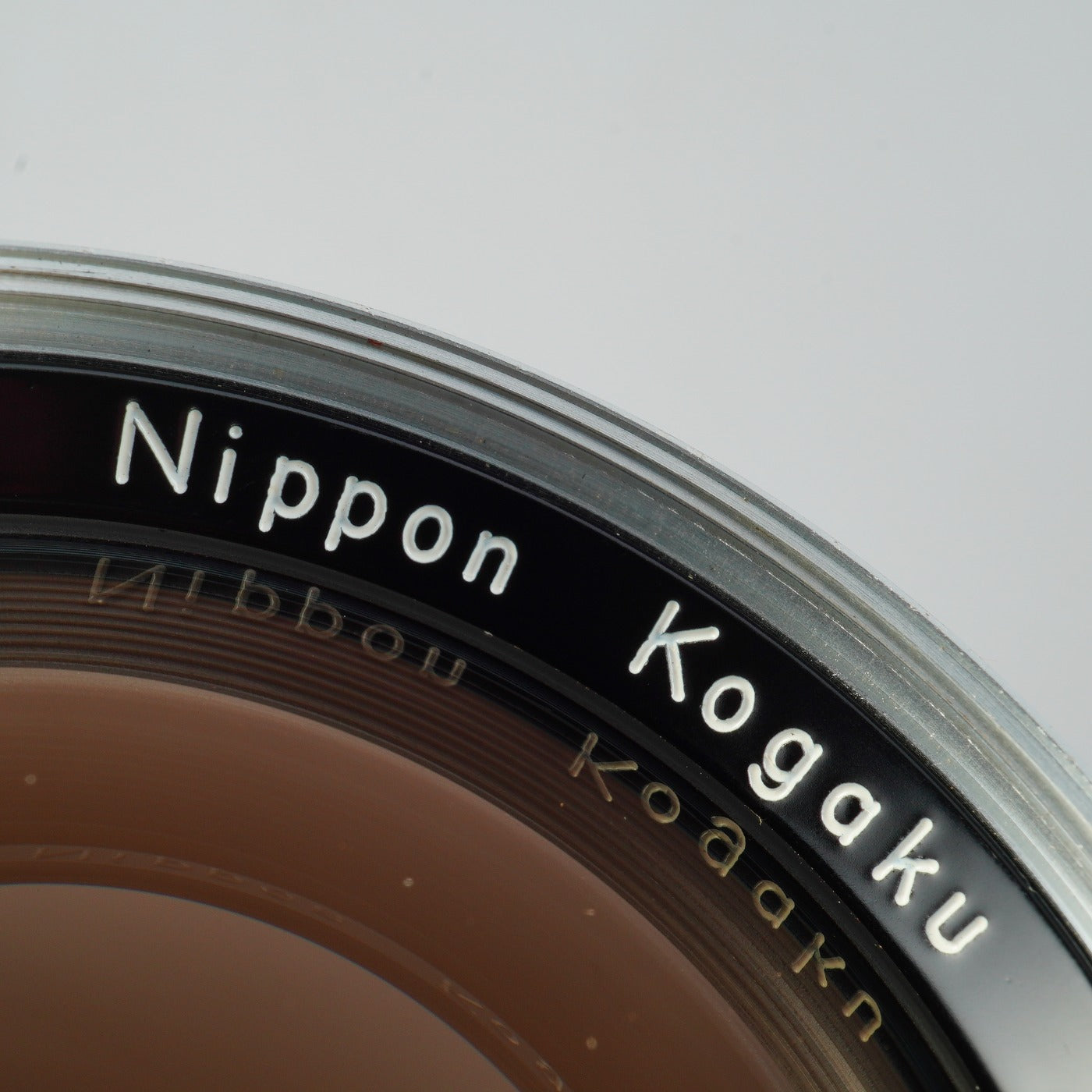 Nikon 非Ai NIKKOR-P Auto 105mm F/2.5 単焦点レンズ