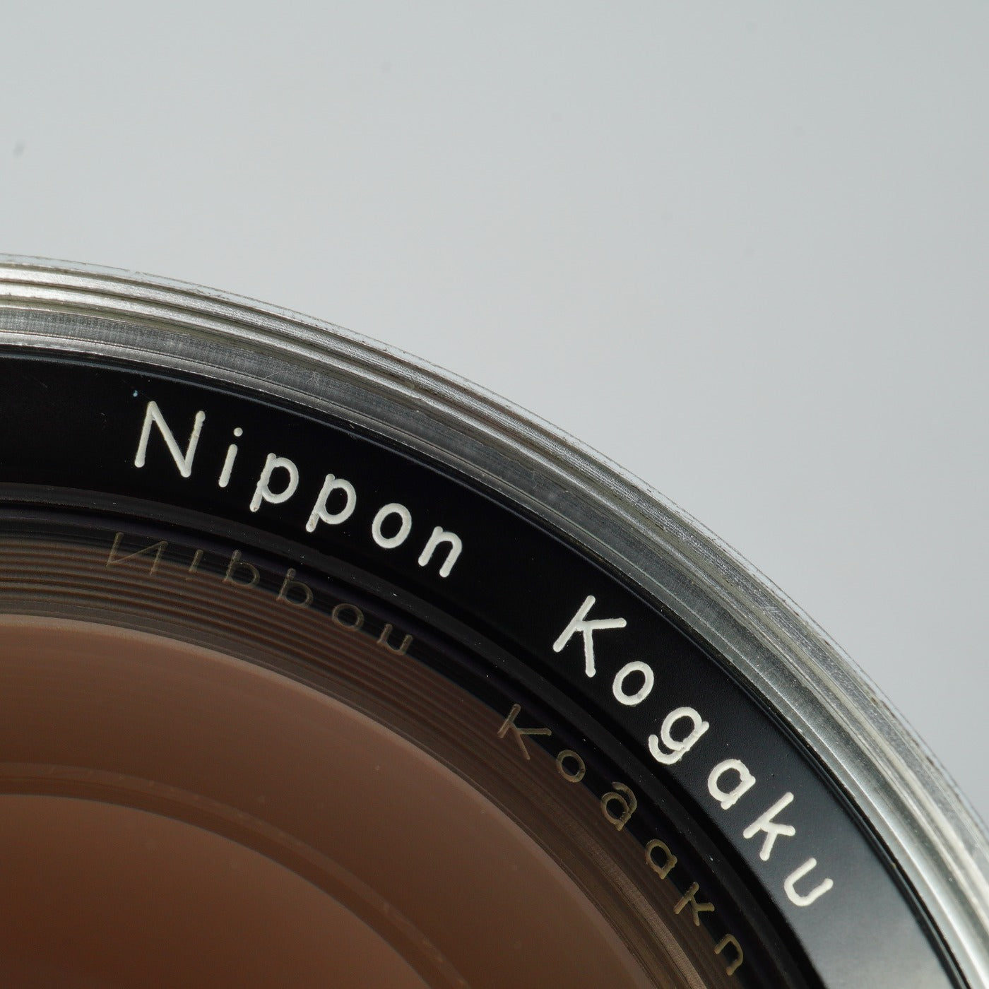 Nikon NIKKOR-P Auto 105mm F/2.5 Ai改 単焦点レンズ