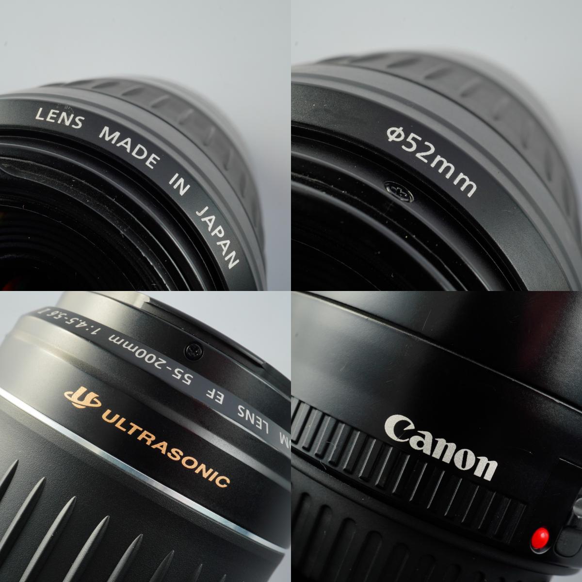 Canon EF 55-200mm F/4.5-5.6 Ⅱ USM ズームレンズ