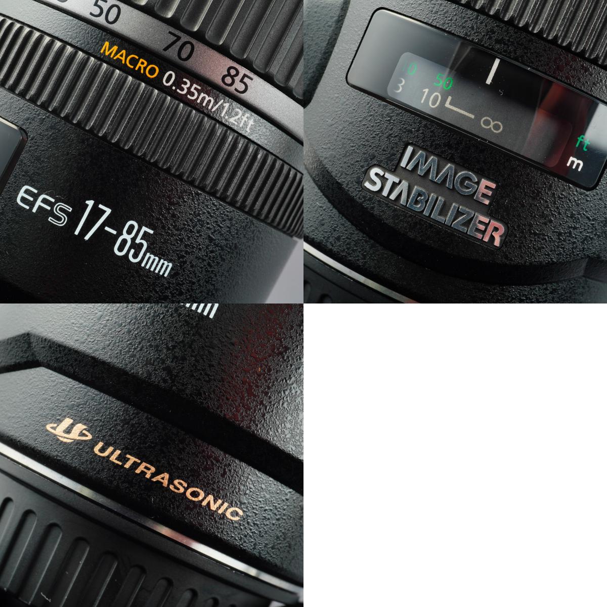 Canon EF-S 17-85mm F/4-5.6 IS USM ズームレンズ