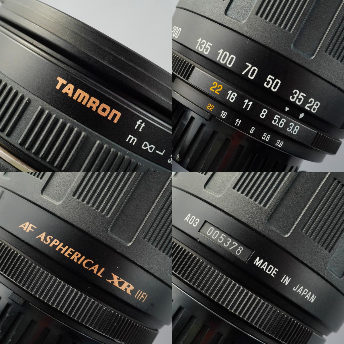 TAMRON AF 28-200mm F/3.8-5.6 XR Aspherical [IF] Macro (Nikon F用) ズームレンズ