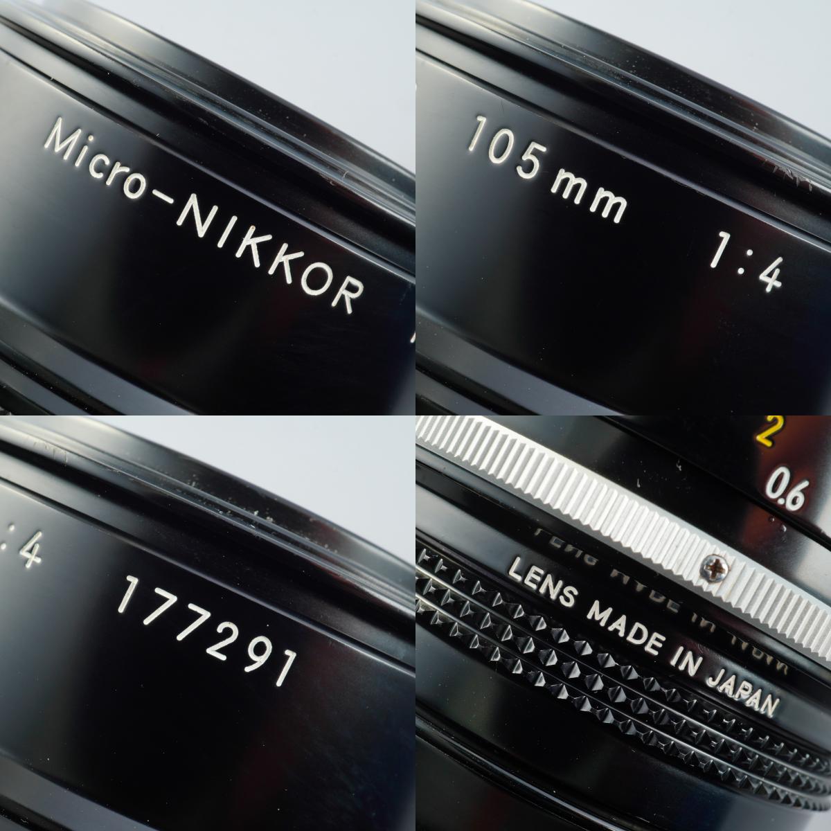 Nikon 非Ai Micro-NIKKOR 105mm F/4 + PN-1 Extension Tube 単焦点レンズ