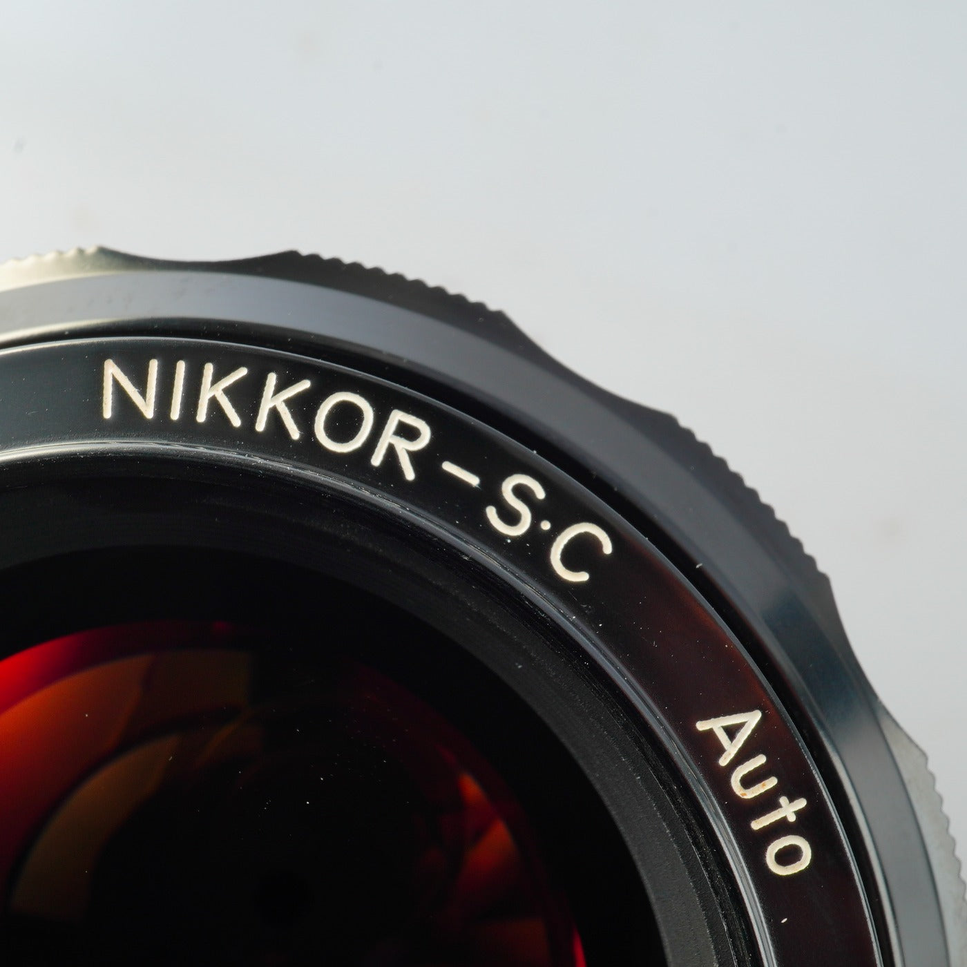 Nikon 非Ai NIKKOR-S.C Auto 55mm F/1.2 単焦点レンズ