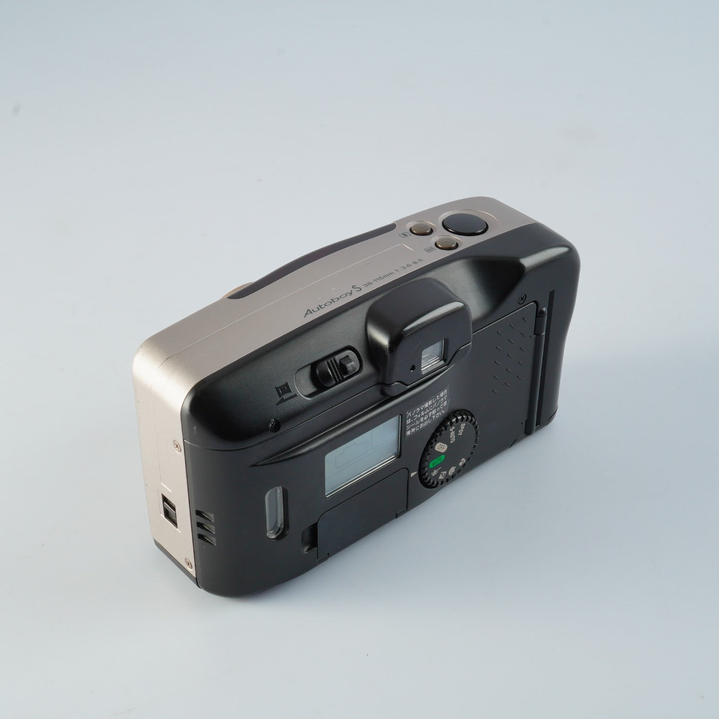 Canon Autoboy S Panorama (SURE SHOT Z115) 38-115mm F/3.6-8.5