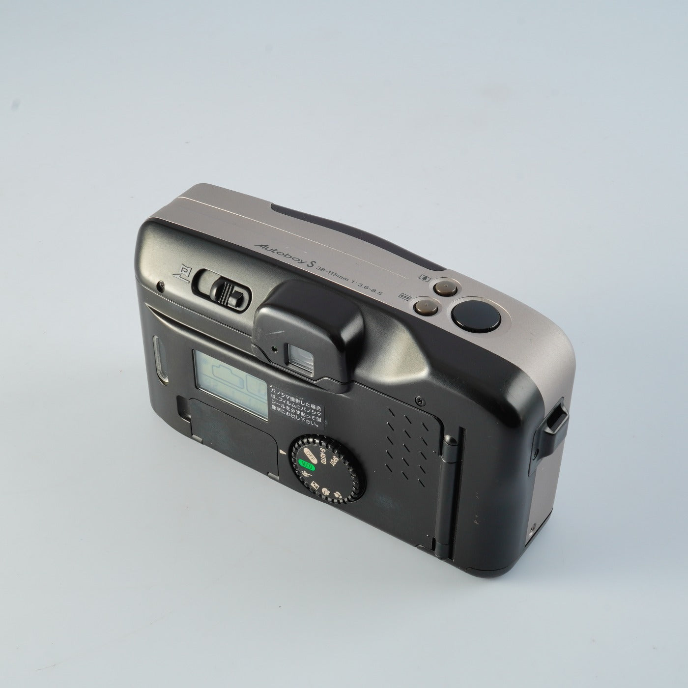 Canon Autoboy S Panorama (SURE SHOT Z115) 38-115mm F/3.6-8.5 コンパクトフィルムカメラ