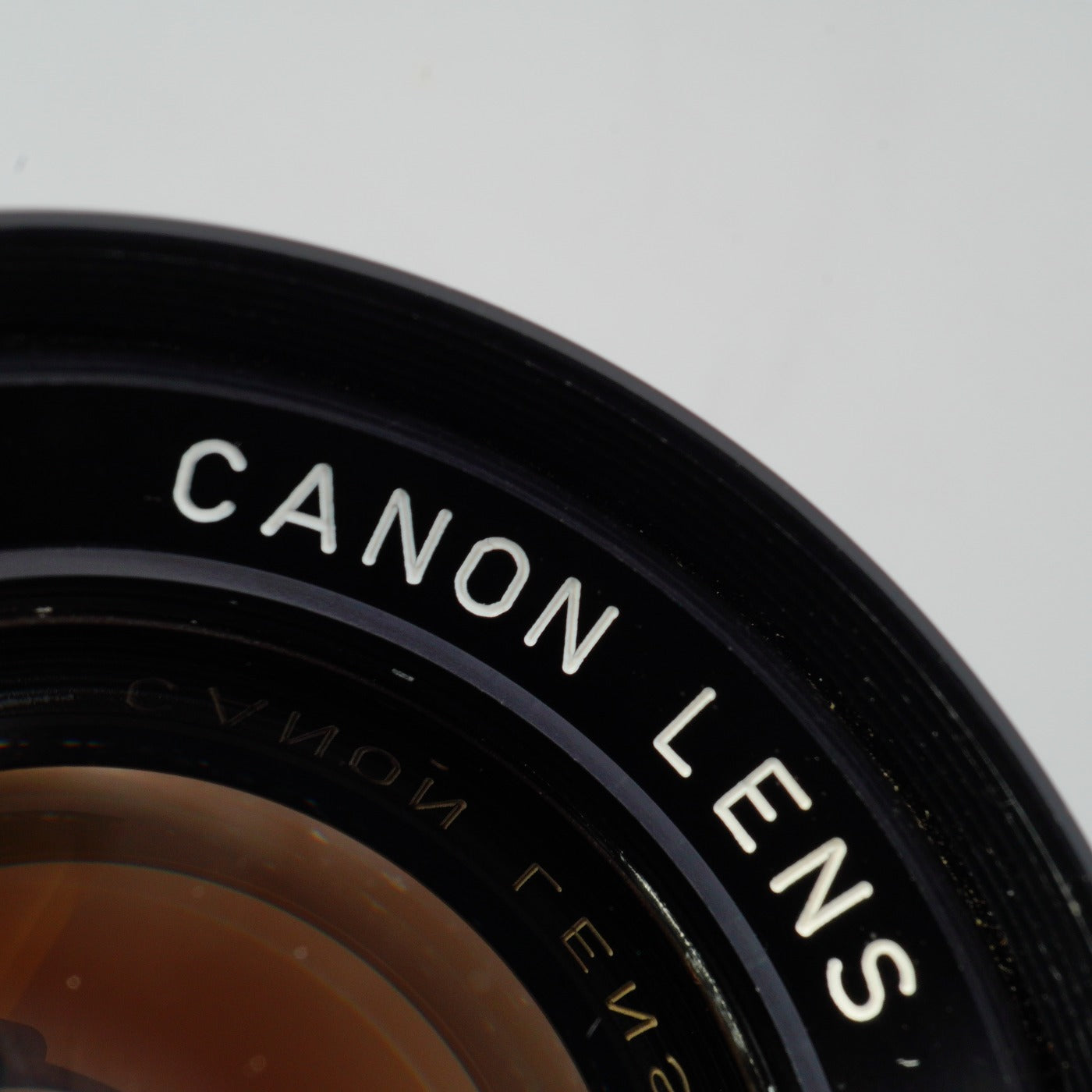 Canon 50mm F/1.8 For L39 LTM 単焦点レンズ