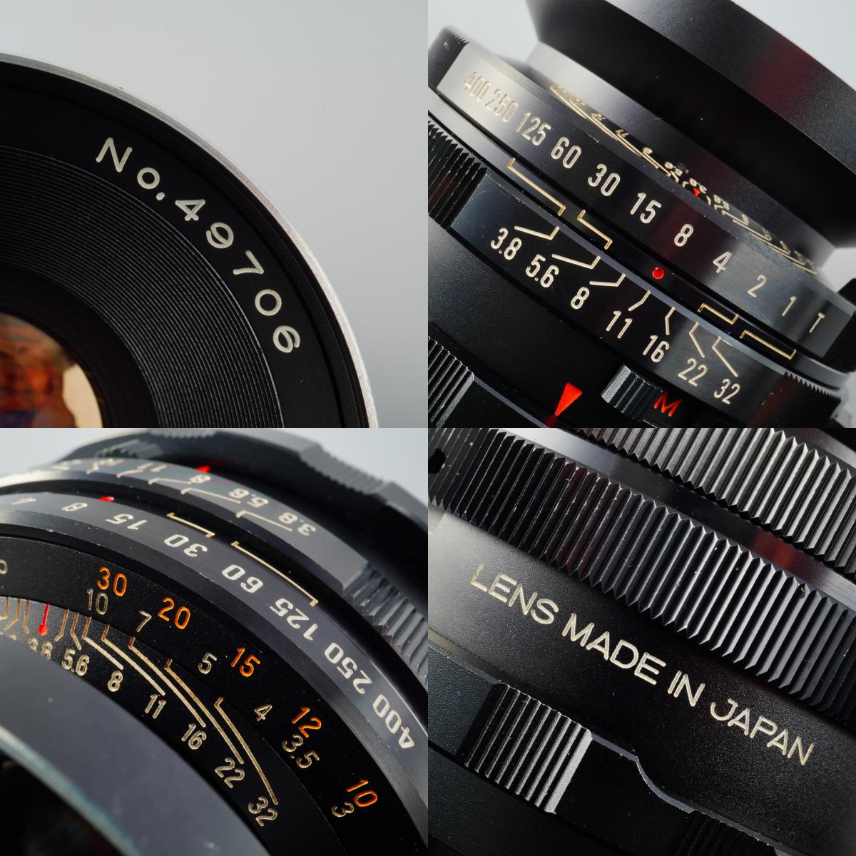 Mamiya Sekor 127mm F/3.8 + No.1 45mm + No.2 82mm Extension Tube 単焦点レンズ