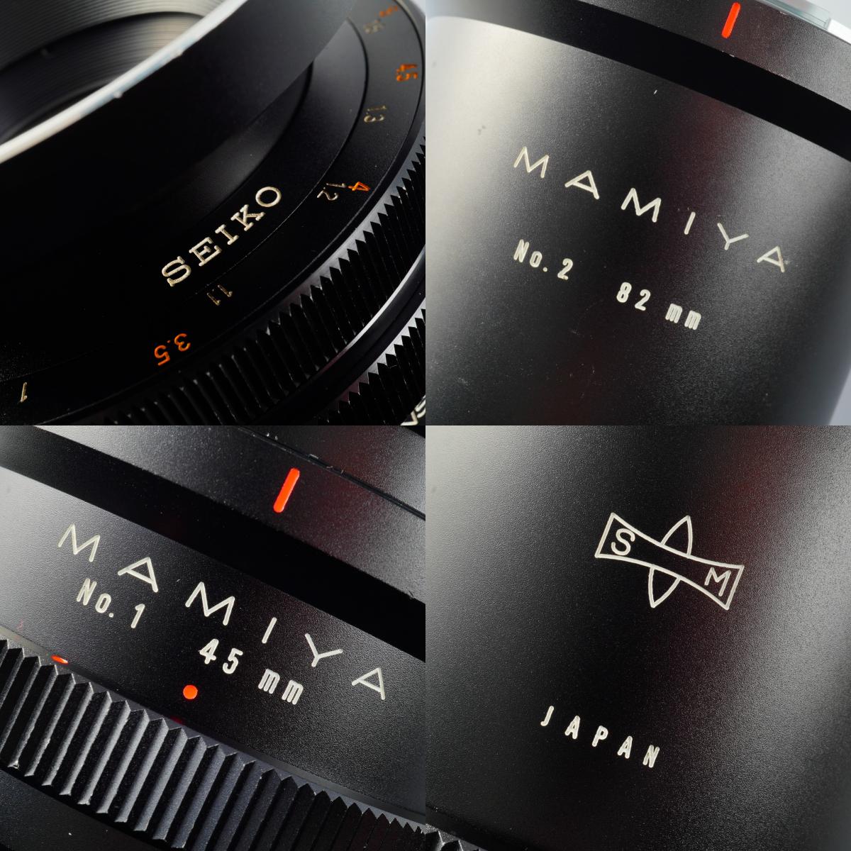 Mamiya Sekor 127mm F/3.8 + No.1 45mm + No.2 82mm Extension Tube 単焦点レンズ