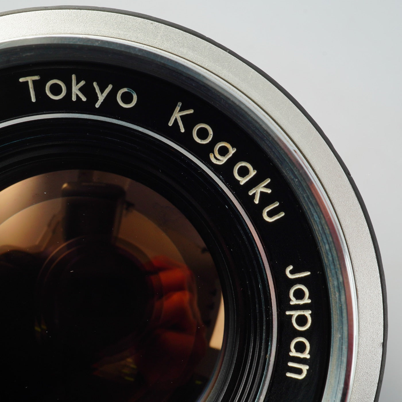 TOPCON Tokyo Kogaku RE Auto Topcor 5.8cm 58mm F/1.8 単焦点レンズ