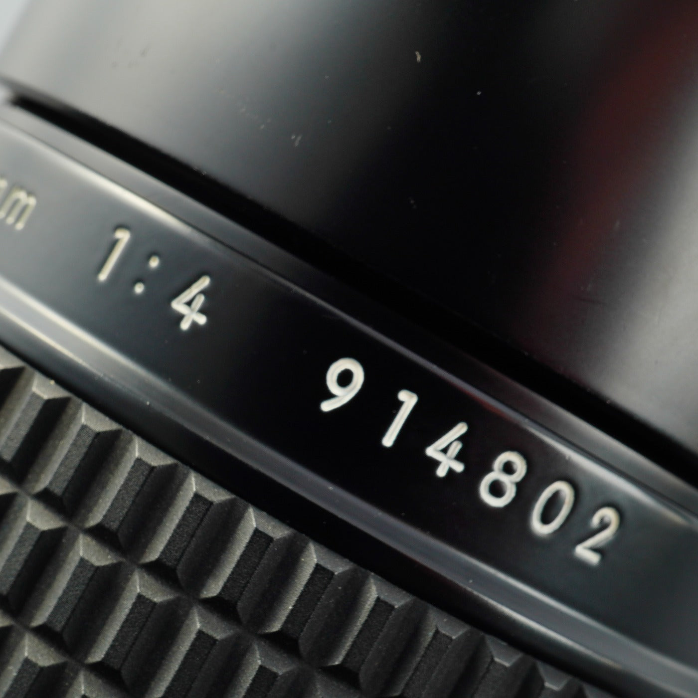 Nikon Ai-S NIKKOR 200mm F/4 prime lens