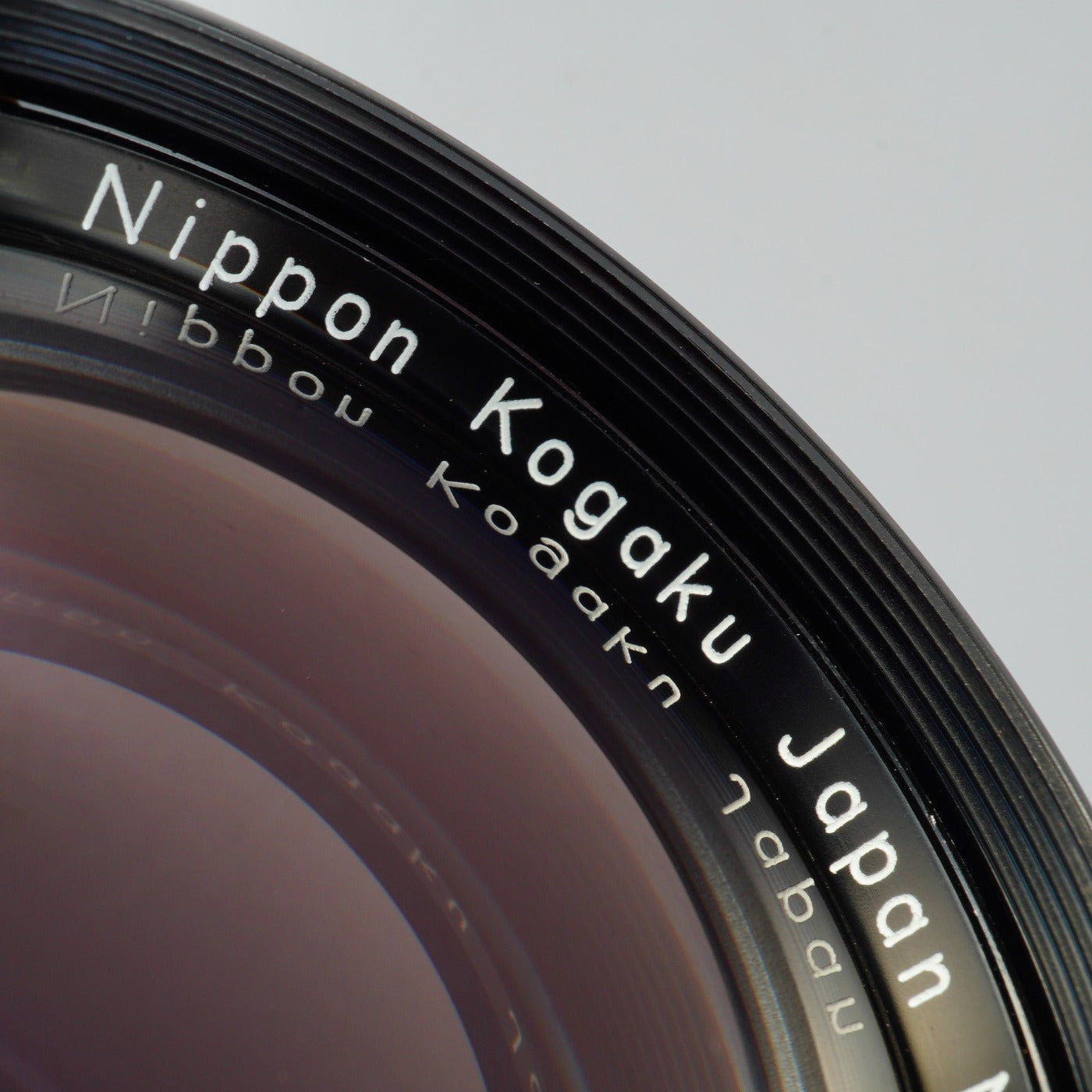 Nikon Ai NIKKOR-Q Auto 135mm F/2.8 prime lens
