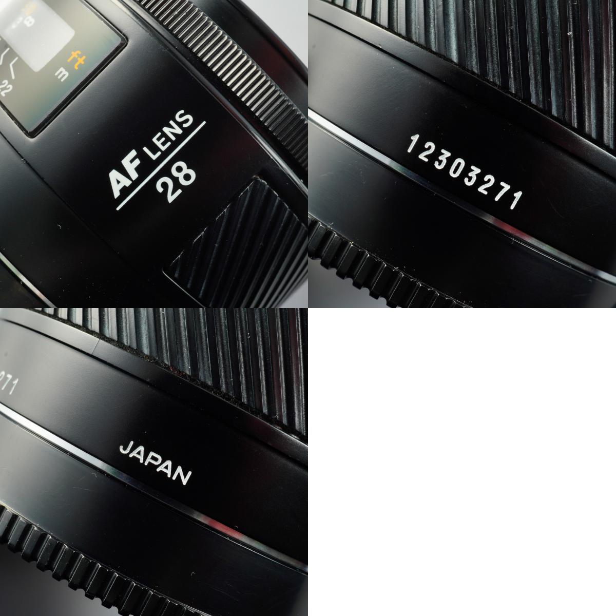 MINOLTA AF 28mm F/2.8 prime lens