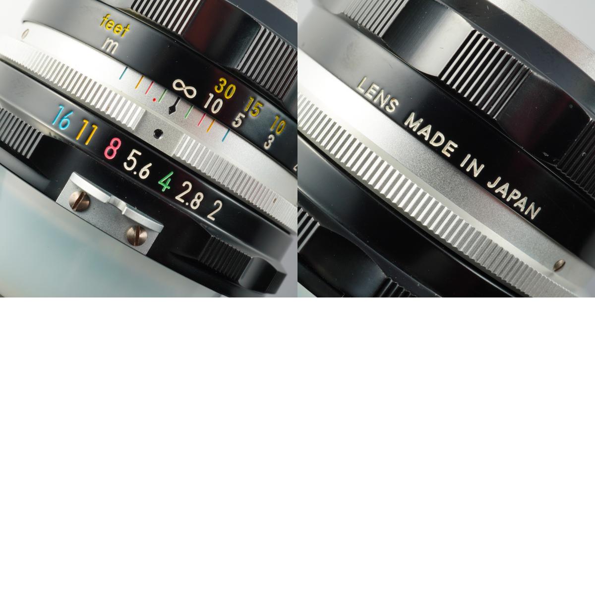 Nikon non-Ai NIKKOR-H Auto 50mm F/2 prime lens