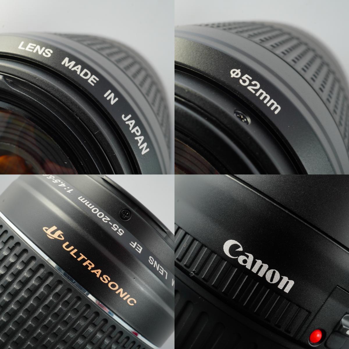 Canon EF 55-200mm F/4.5-5.6 Ⅱ USM ズームレンズ