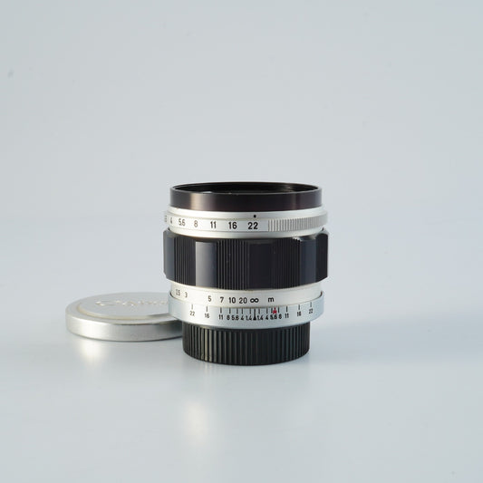 Canon 50mm F/1.4 prime lens