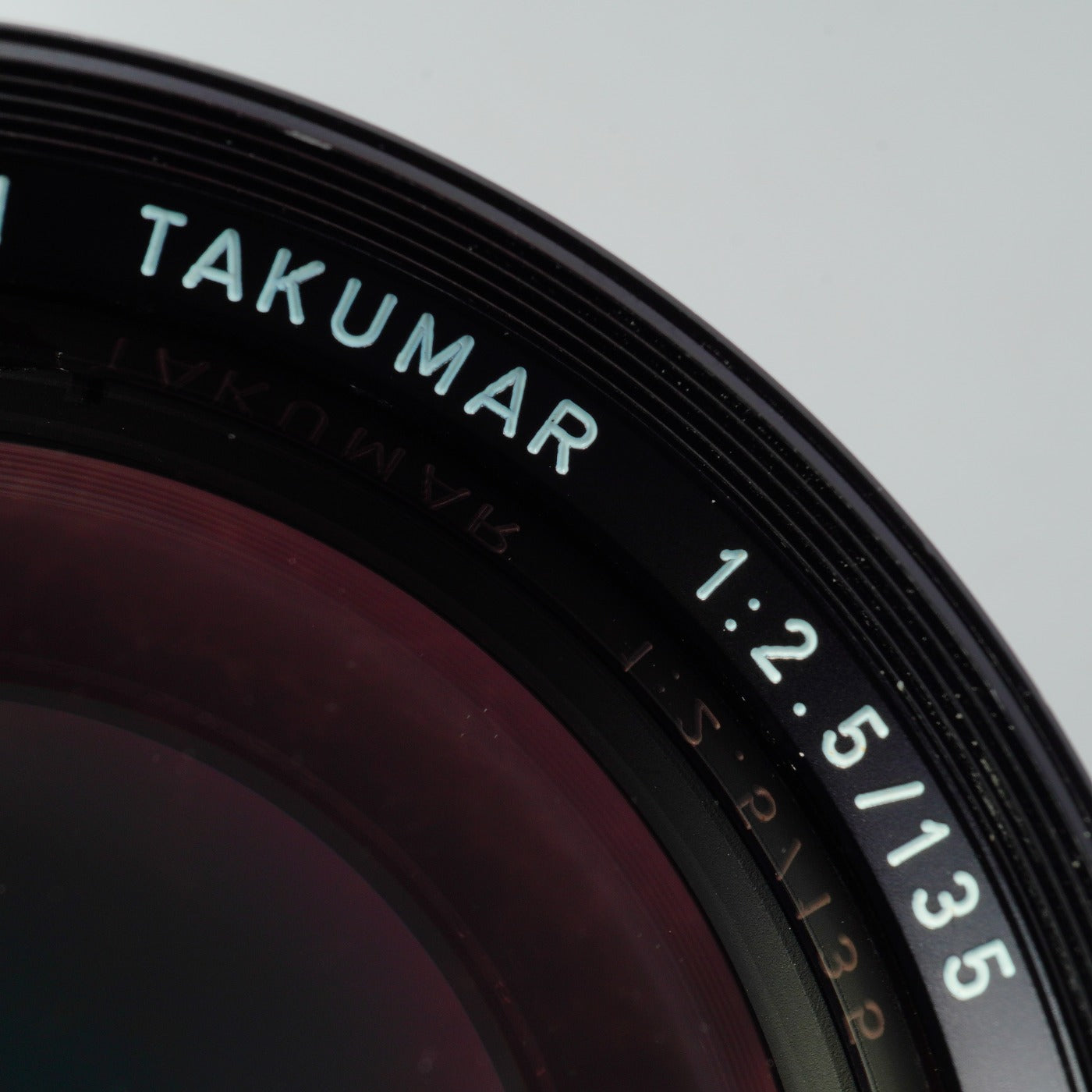 PENTAX Super-Multi-Coated TAKUMAR 135mm F/2.5 (M42用) 単焦点レンズ