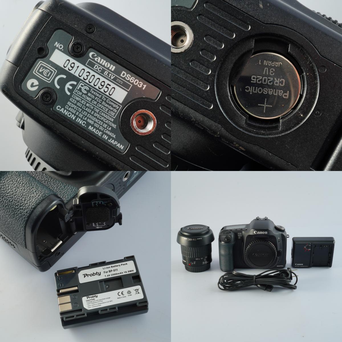 Canon EOS 10D + EF 28-80mm F/3.5-5.6 II + CF 2GB Digitale Spiegelreflexkamera