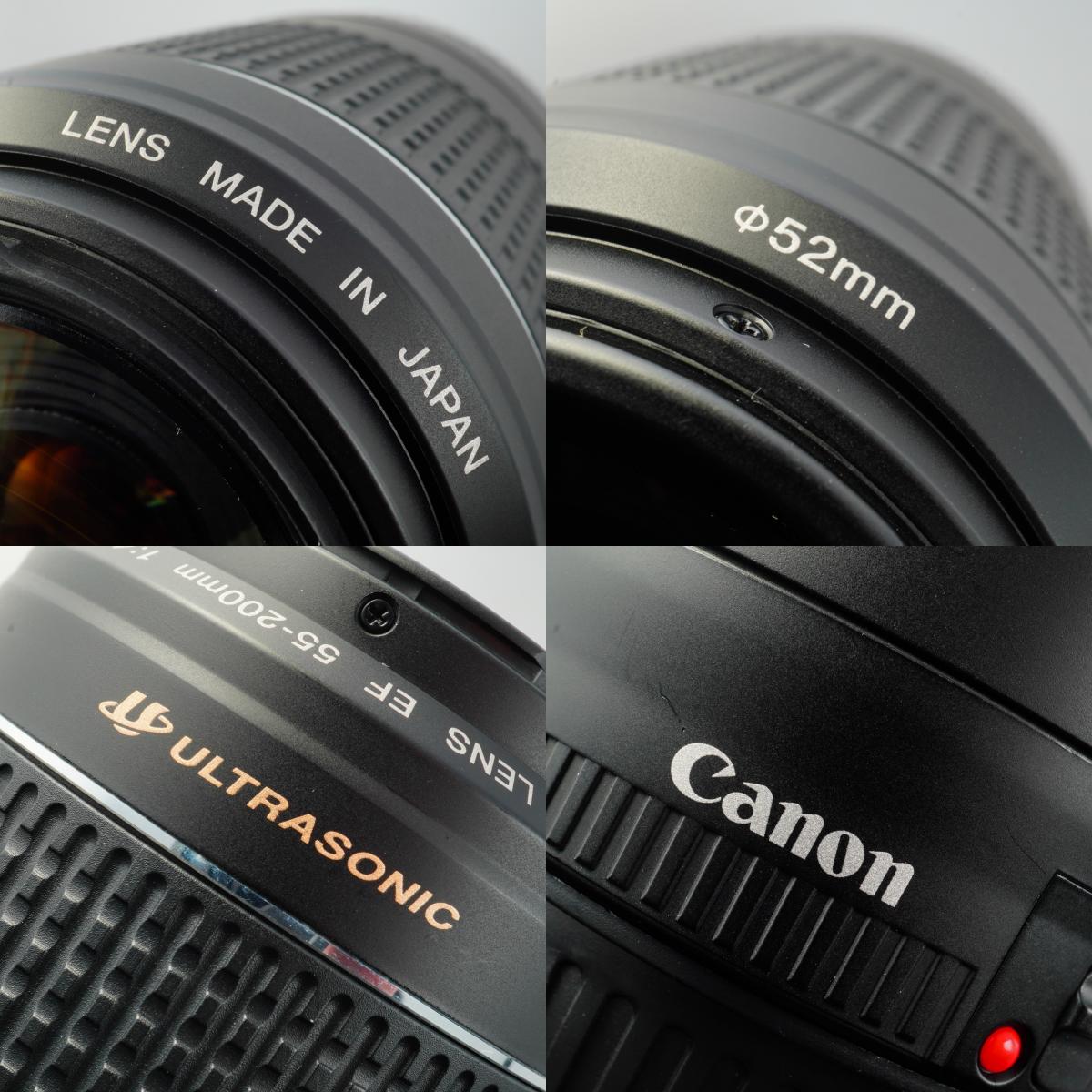 Canon EF 55-200mm F/4.5-5.6 USM Zoomobjektiv
